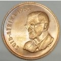 1968   2c   COIN   (Afrikaans)       SUN12536*