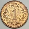 1991  1 Cents     Zimbabwe          SUN12540*