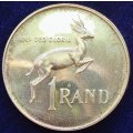 FOR Jason Ridout ONLY     1965   SILVER   R1   COIN   (ENGLISH)