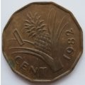 1982  1 CENT COIN       SWAZILAND                      SUN12584*