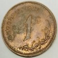 1976   1 Cent COIN       RHODESIA                      SUN12600*