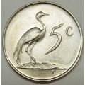 1973   5c   Coin               SUN12608*