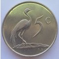 1971   5c   Coin               SUN12648*