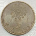 1986   5 Escudos   Coin       Portugal        SUN12661*