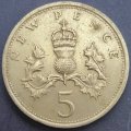1970 -   FIVE Pence Coin      United Kingdom         SUN12820*