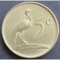 1969   5c   COIN   (Afrikaans)       SUN12842*