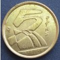 1991   5 Pesetas - Juan Carlos I   Coin       Spain         SUN12855*