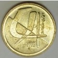 1991   5 Pesetas - Juan Carlos I   Coin       Spain         SUN12876*