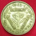 1952  Threepence Coin   SILVER                SUN12878*