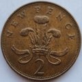1971  -  2 New Pence Coin      United Kingdom         SUN13005*
