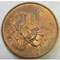 1968   1c   COIN   (Afrikaans)       SUN13037*