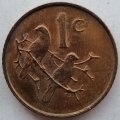 1968   1c   COIN   (English)       SUN1116*