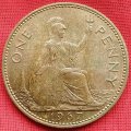 1967 -   ONE PENNY COIN   United Kingdom         SUN13133*