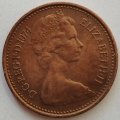 1974  -  1/2 New Penny Coin      United Kingdom         SUN13152*