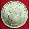 1975  5 Pesetas Coin      Spain          SUN13157*
