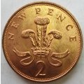 1971 -   Two new Pence Coin      United Kingdom         SUN13186*