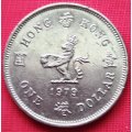 1979   ONE DOLLAR COIN       HONG KONG                      SUN13213*
