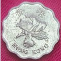 1997   TWENTY CENTS COIN       HONG KONG                      SUN13255*