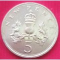 1970 -   FIVE NEW Pence Coin      United Kingdom         SUN13263*