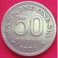 1971      50 Rupiah COIN      INDONESIA        SUN13272*