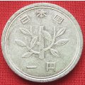 1 Yen - Shōwa   COIN               JAPAN              SUN13281*