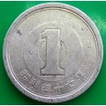 1 Yen - Shōwa   COIN               JAPAN              SUN13447*