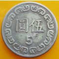 5 New Dollar    Taiwan         SUN13457*