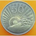 1980       50 Cents     Zimbabwe          SUN13510*