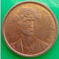 1988      2 Drachmes  Coin      GREECE          SUN13524*
