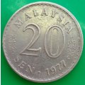 1977     20 Sen COIN      Malaysia         SUN13526*