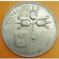 1  Lira Coin    Israel          SUN13539*