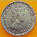 1971  Quarter Rupee Coin     Mauritius       SUN13548*