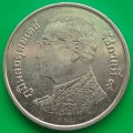 1 Baht - Rama IX Coin    Thailand         SUN13553*