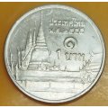 1 Baht - Rama IX Coin    Thailand         SUN13566*