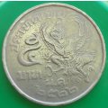 5 Baht - Rama IX Coin    Thailand         SUN13591*