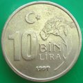 1997  10000 Lira Coin    Turkey         SUN13596*
