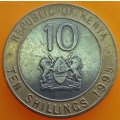 1995  TEN SHILLING      KENYA       SUN13623*
