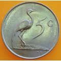 1965   5c   COIN   (English)       SUN13640*