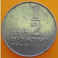1/2  Lira Coin    Israel          SUN13643*