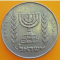 1/2  Lira Coin    Israel          SUN13643*