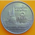 1 Baht  Coin    Thailand         SUN13701*