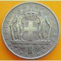 1967           1 Drachma  Coin      GREECE          SUN13710*