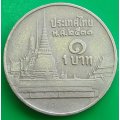 1 Baht  Coin    Thailand         SUN13735*