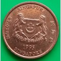 1995       1 Cents      Singapore         SUN13746*