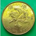 1998   TEN CENTS COIN       HONG KONG                      SUN13753*