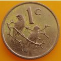 1970  1  Cent     Coin                SUN13758*