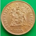 1973   1c   Coin               SUN13764*
