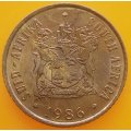 1986  1c    Coin                SUN13796*