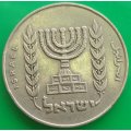 1/2  Lira Coin    Israel          SUN13798*
