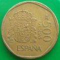1988  500 Pesetas Coin      Spain          SUN13802*